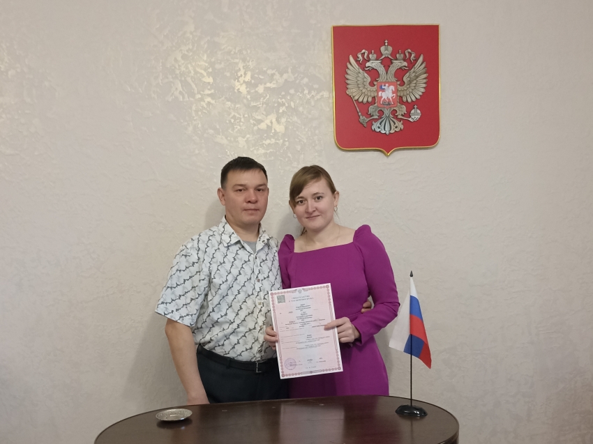 Шестисотый брак с начала года зарегистрирован в Читинском районе Zабайкалья